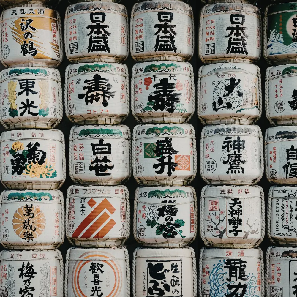 こうじや三四郎について