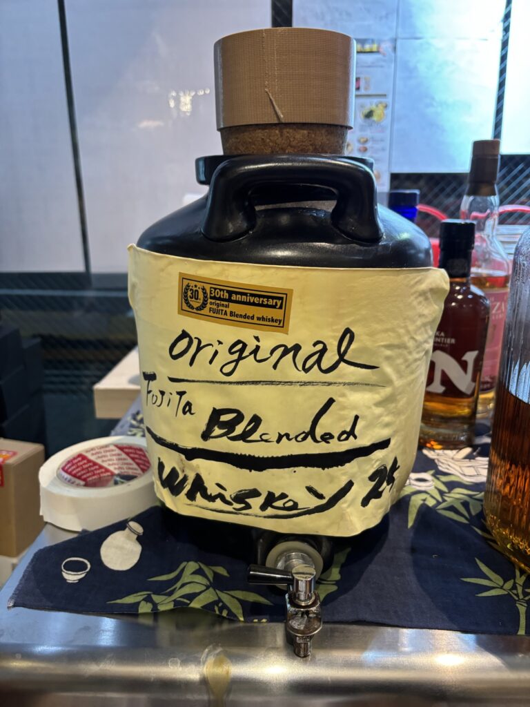 麹屋三四郎ふくろう