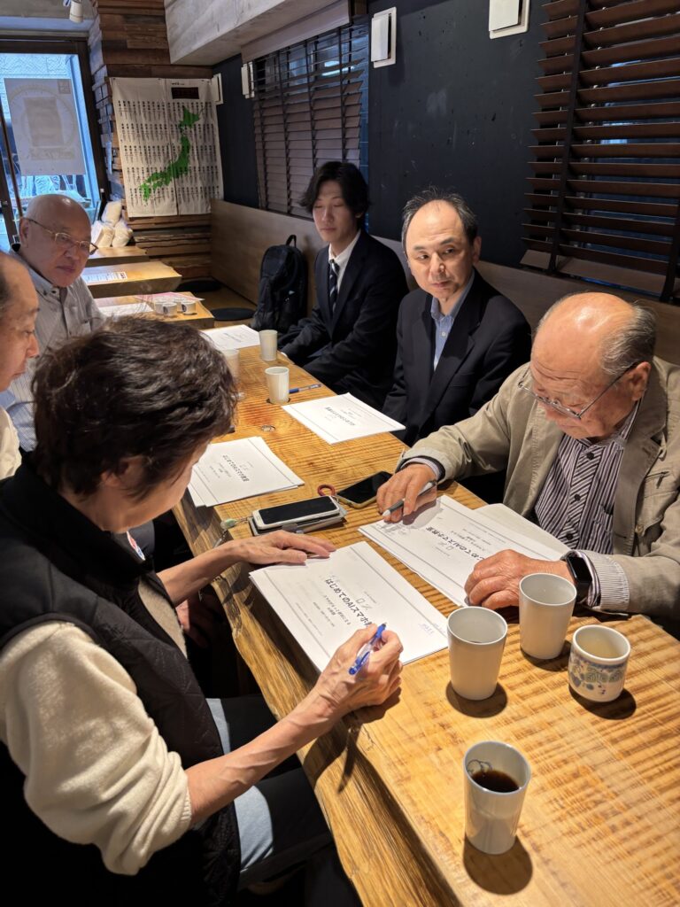 麹屋三四郎ふくろう